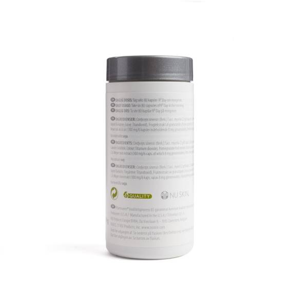 ageLOC R² Day - Supliment anti-aging pentru activarea Youth Gene Clusters - imagine 2