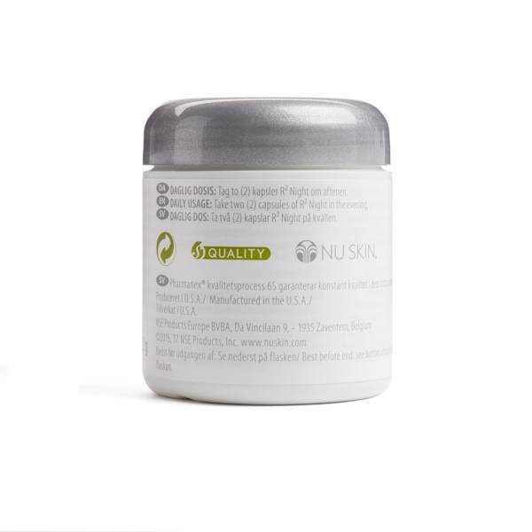 ageLOC R² Night - Supliment anti-aging pentru activarea Youth Gene Clusters - imagine 2